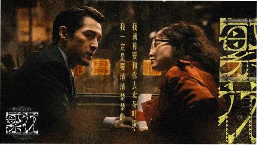 aa视频热门推荐：星际穿越